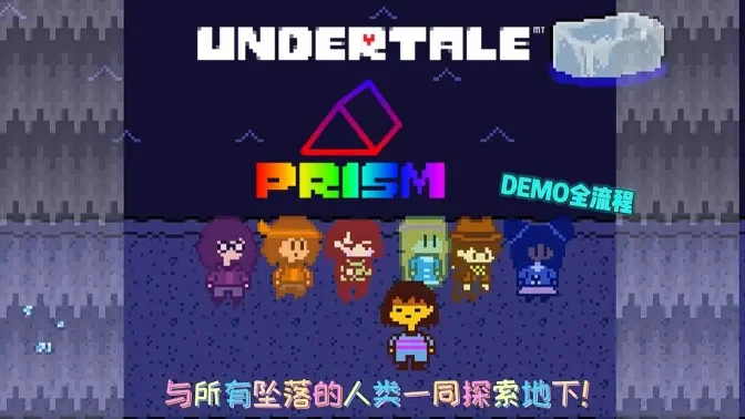 ����˵�ʺ纺���ֻ����ͼ