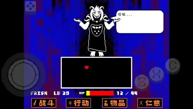����˵�ʺ纺���ֻ����ͼ