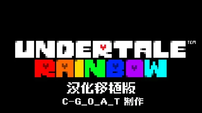 ����˵�ʺ纺���ֻ����ͼ