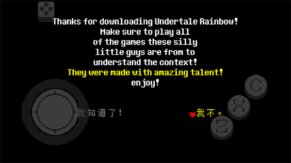 ����˵�ʺ纺����ֲ��