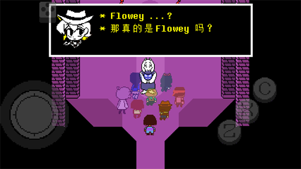 ����˵�ʺ纺����ֲ��