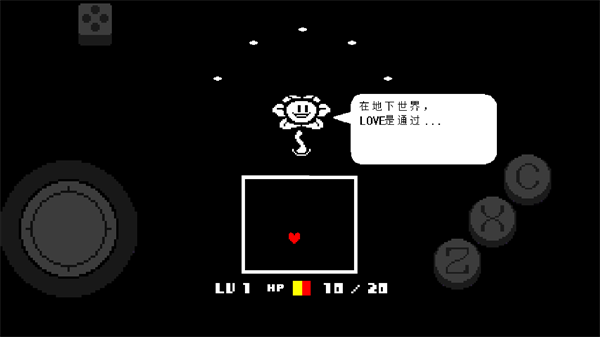 ����˵�ʺ纺����ֲ��