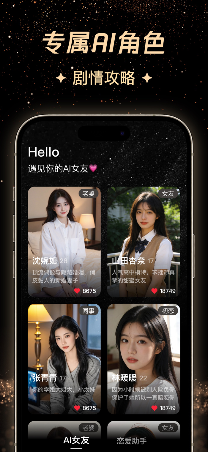 �ƶ�����app������ �Ķ��ź� ����һ�𿴵�Ӱ ����