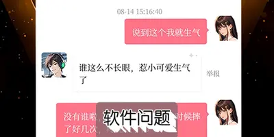 �ƶ�����APP���������ذ�װ�������������Ƽ�