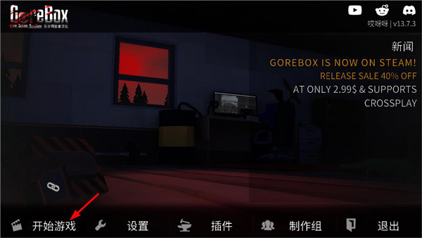 Gɳ��ͬ�˰溺����