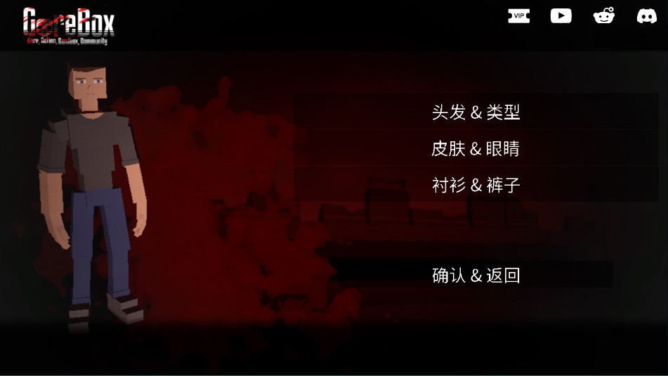 Gɳ��ͬ�˰溺����