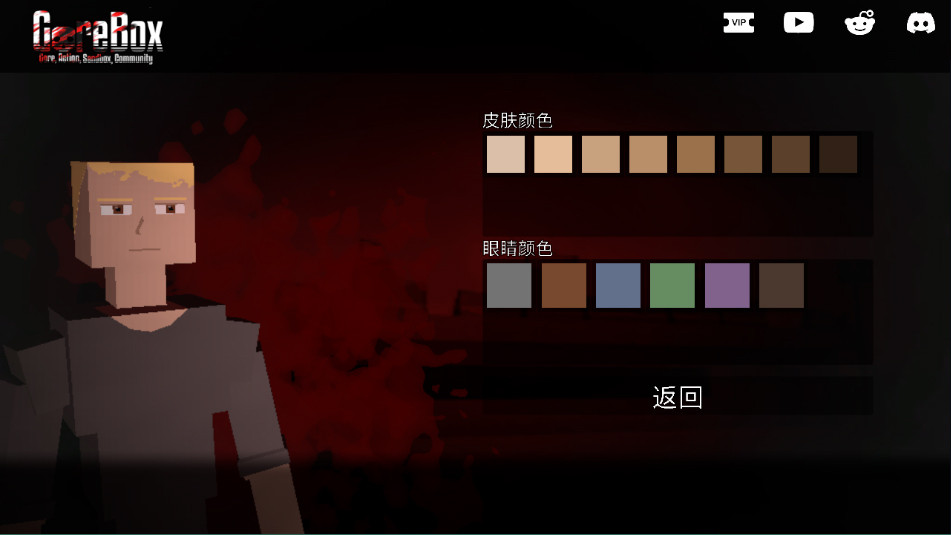 Gɳ��ͬ�˰溺����
