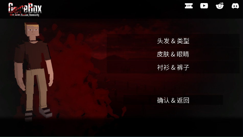 Gɳ��ͬ�˰溺����