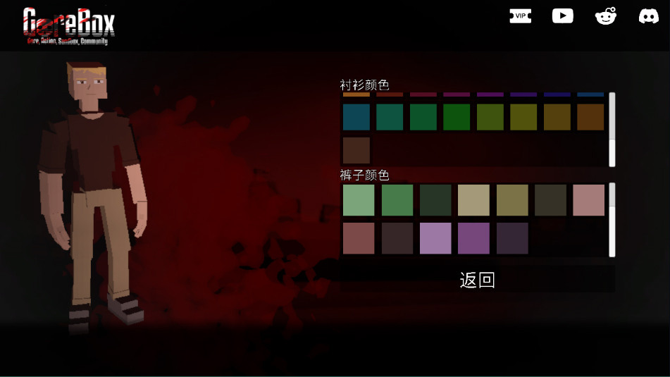 Gɳ��ͬ�˰溺����
