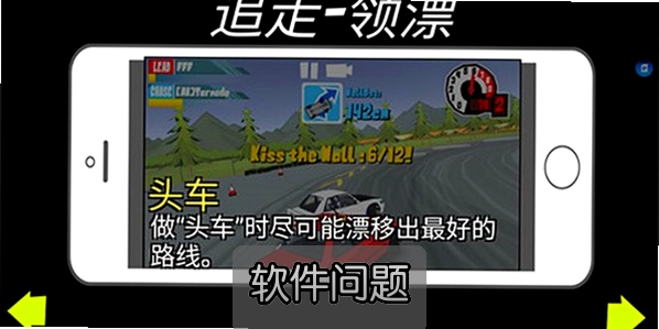 ����ˢ�������ò˵������أ�������Դ�����޸�