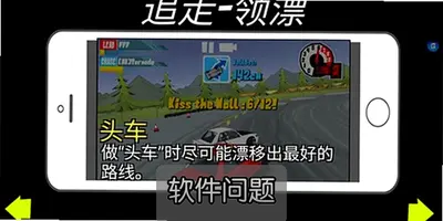传奇刷宝王内置菜单版下载,无限资源爆率修改