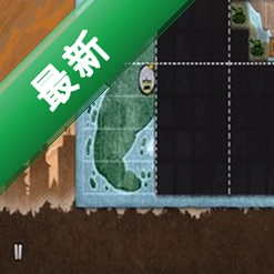 古怪之王