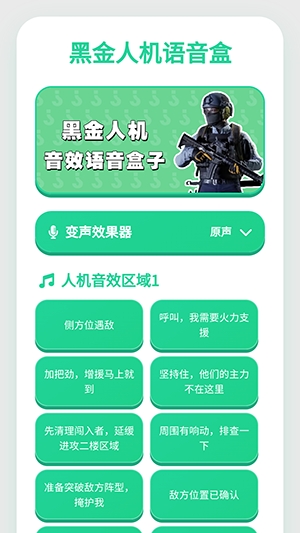 �ڽ��˻����������ֻ���