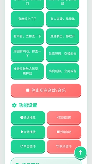 �ڽ��˻����������ֻ���