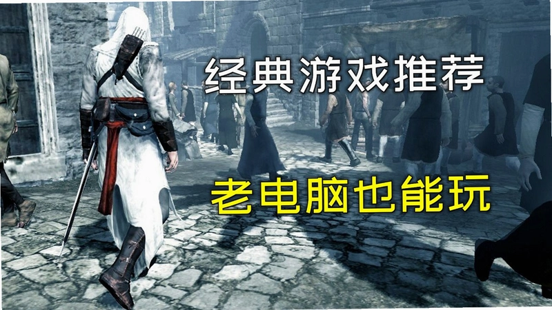 隐藏与秘密1:世纪宝藏截图