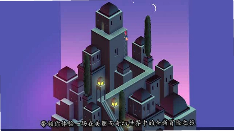隐藏与秘密1:世纪宝藏截图