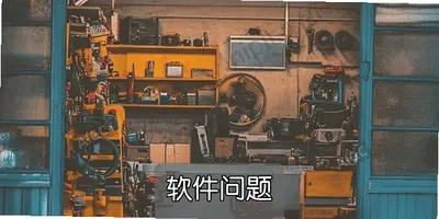 时光修车铺最新版下载安装,怀旧经典修车游戏免费玩