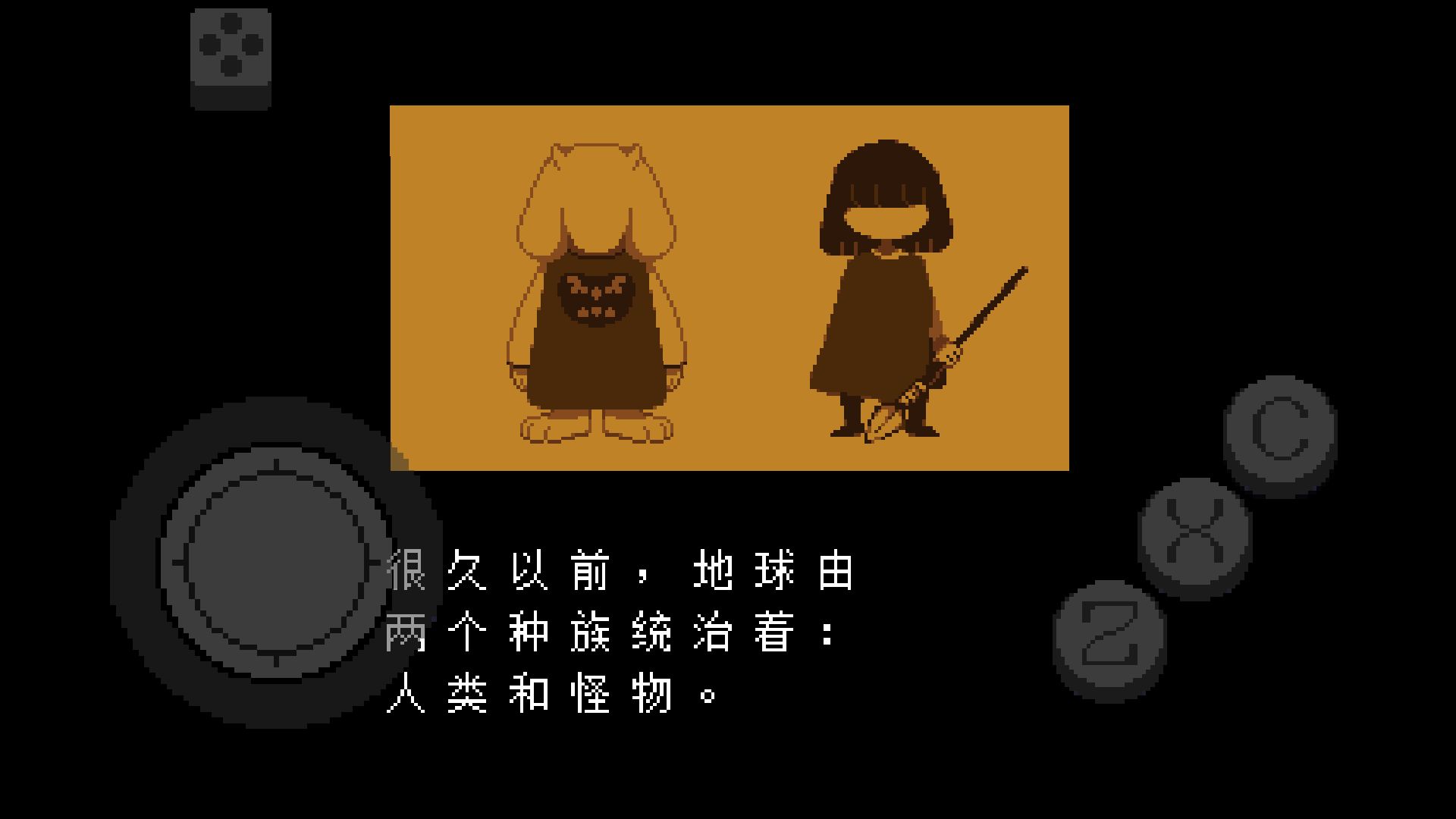 ����˵�ʺ纺���ֻ���ս�����漼���ͷŽ�ͼ