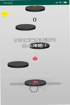 ��ɫħ�����ͼ2