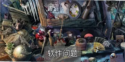 ���ŵĴ����õ�壺����֮�������㴫˵