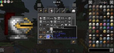 �ҵ�����Ŵ�ս��mod�ֻ����ͼ1