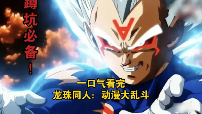�����������Ҷ�mugen��ͼ