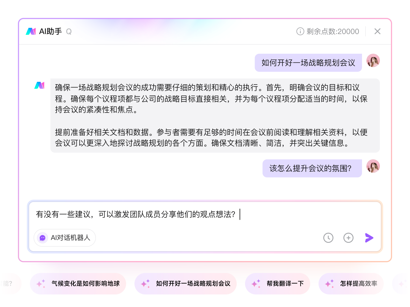 槼�AI���� ʹ�ø��� ��ѹ���� �������� ��ͼ