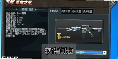CK����֮���ƽ�ǹ������ ��������ָ��۷�
