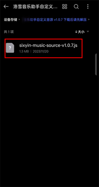 ��ѩ���ֵ��Ӱ�ZL-Music��׿TV����ƵԴ���ý���