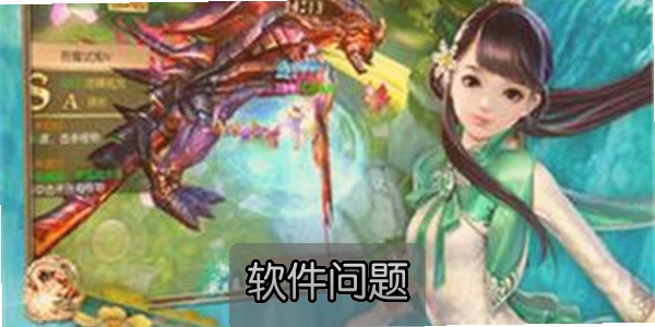������˫��Ϸ���°����أ�������˫�°汾�淨����