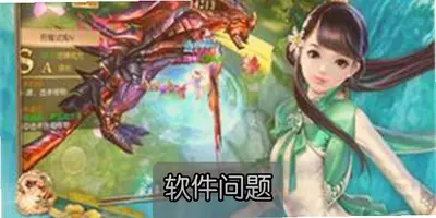 ������˫��Ϸ���°����أ�������˫�°汾�淨����