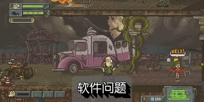 我的夜班工作汉化移植版下载攻略与玩法分享