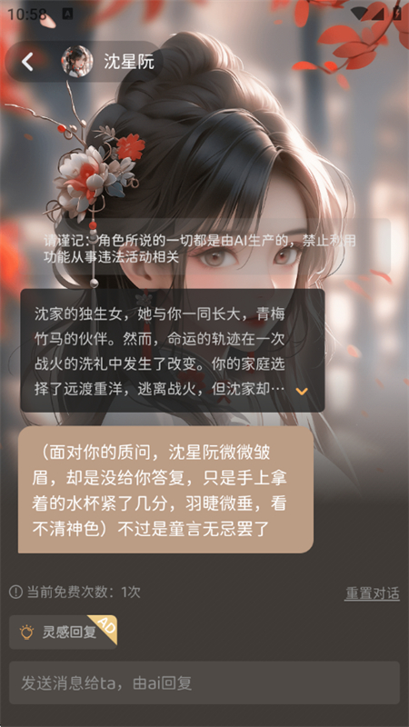 Ai槼�������������Ů����������ҳ��