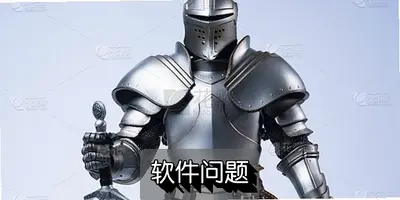 白银骑士团新手攻略:入团条件与职业搭配推荐