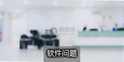 梅尔医生恐怖诊所游戏攻略 隐藏剧情解谜技巧