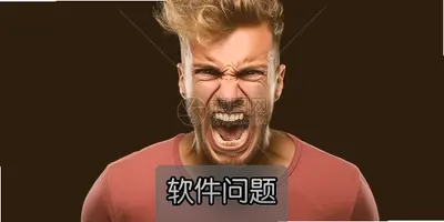 ����������ʲô��˼ �������﹣����