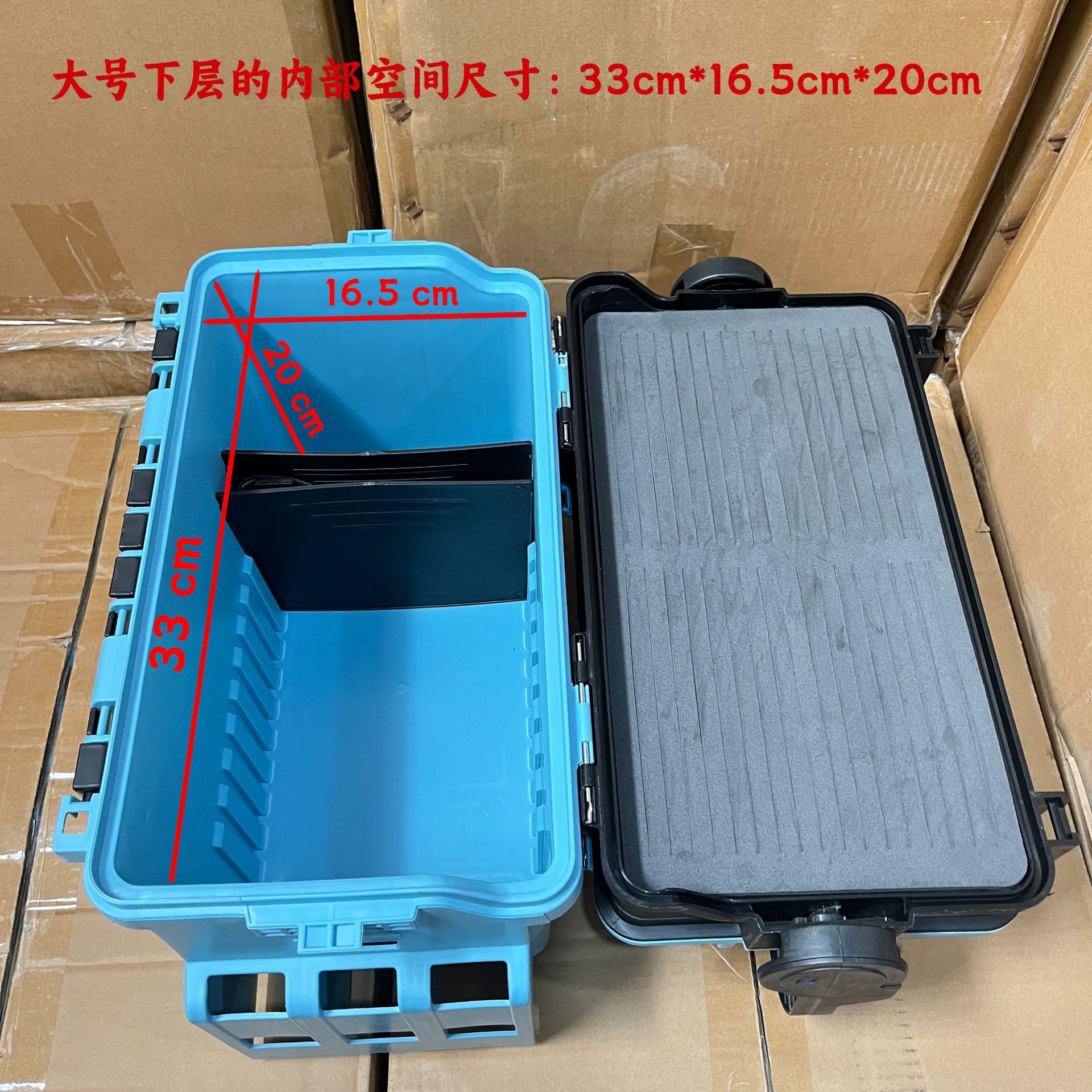 SunnyFish专业海钓工具箱 防水密封条 内部隔层设计