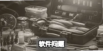 SunnyFish专业海钓工具箱 大容量防水路亚装备收纳盒