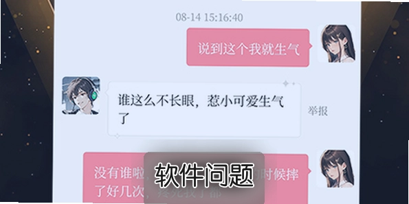 �ƶ�����app���������ذ�װ�������콻������