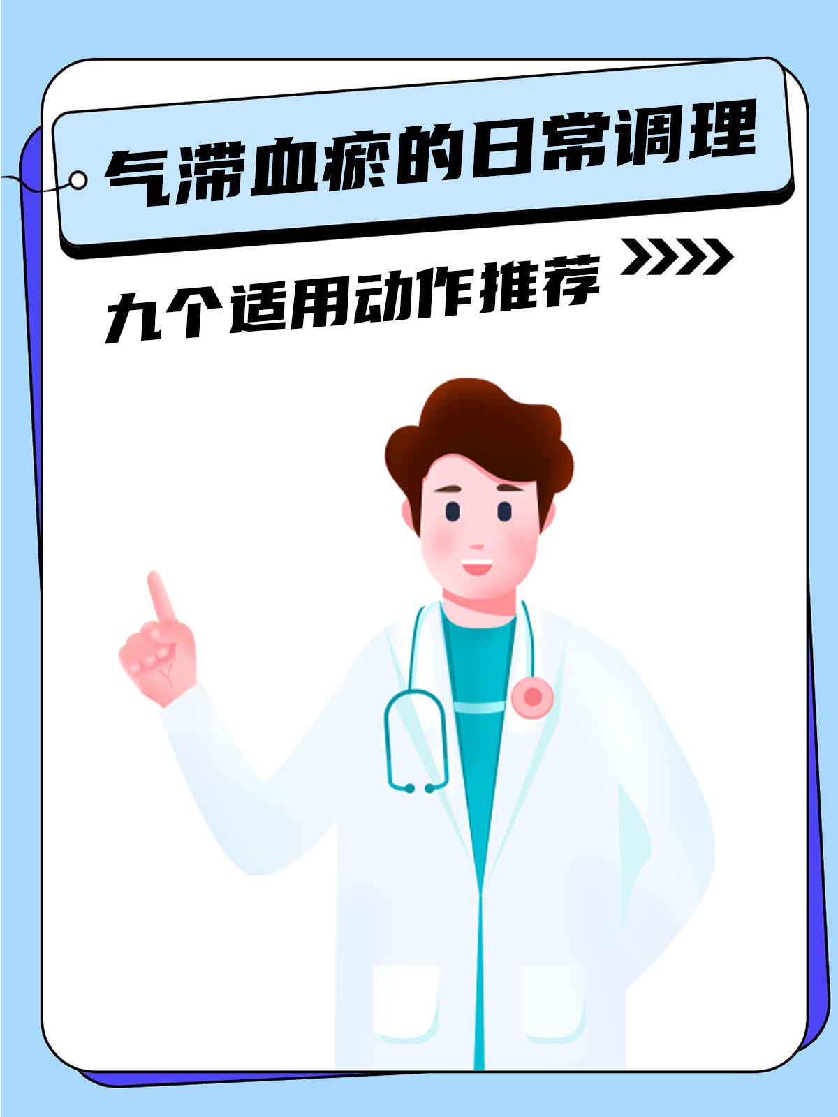 Ѫ������ �ճ����� ���� ͼƬ