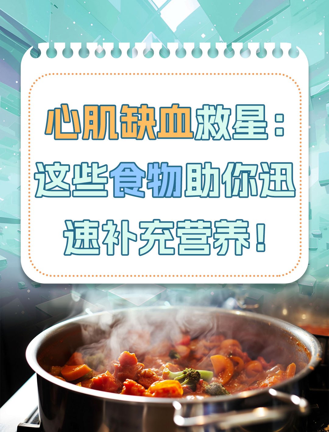 Ѫ������ ��ʲôʳ�� ���� ͼƬ