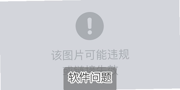 URV Manager�������������ذ�װ�̳̼�ʹ�ü���