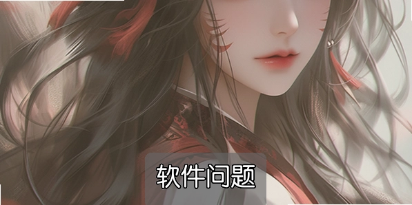 Ai槼������������ذ�װ����Ѱ����߳�������