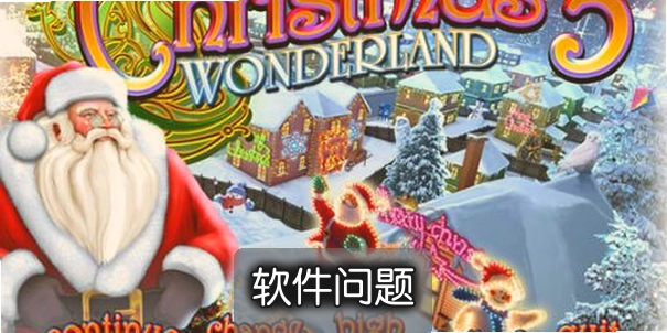 ʥ���ɾ�3�����湥�� ���عؿ���������