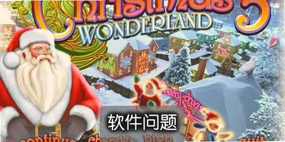 ʥ���ɾ�3�����湥�� ���عؿ���������
