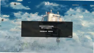 ������ԥ��Ϸ��ͼ1