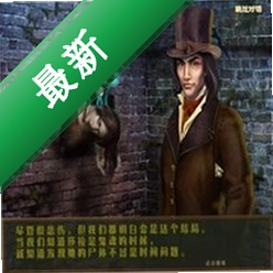 �ڰ���˵2:�����µĺ�è��Ϸ���°�v1.0.2 ���İ�