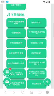 ����������������Ѱ��ͼ1