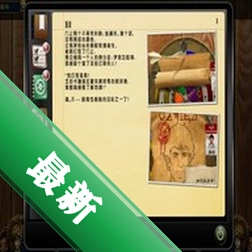 ֲ���ؾ�:����δ֪��Ϸ2026 ��ʽ�� ֲ��̽������
