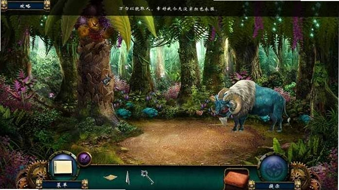 植物秘境:深入未知游戏截图